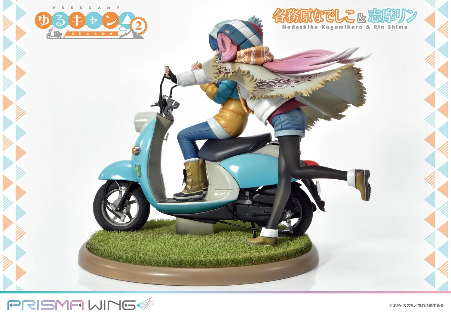 Kagamihara Nadeshiko & Shima Rin - Prisma Wing - Prime 1 Studio - Image 2