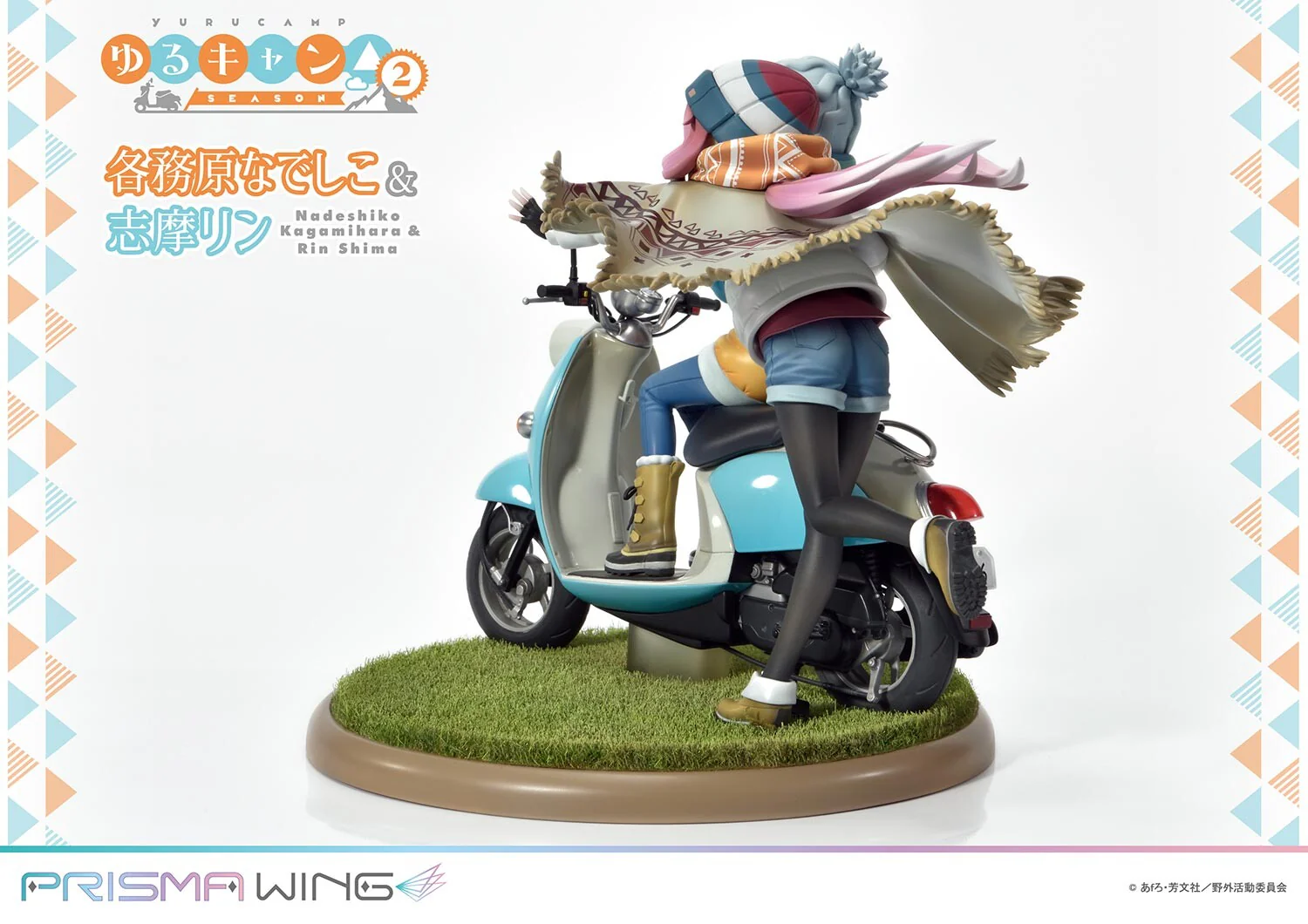 Kagamihara Nadeshiko & Shima Rin - Prisma Wing - Prime 1 Studio - Image 4
