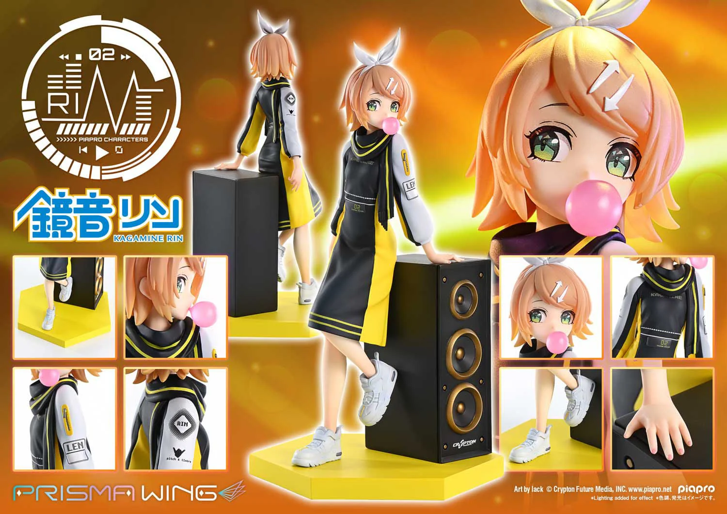 Kagamine Rin (Art by lack) Vocaloid Piapro Characters Prime 1 Studio - Image 3