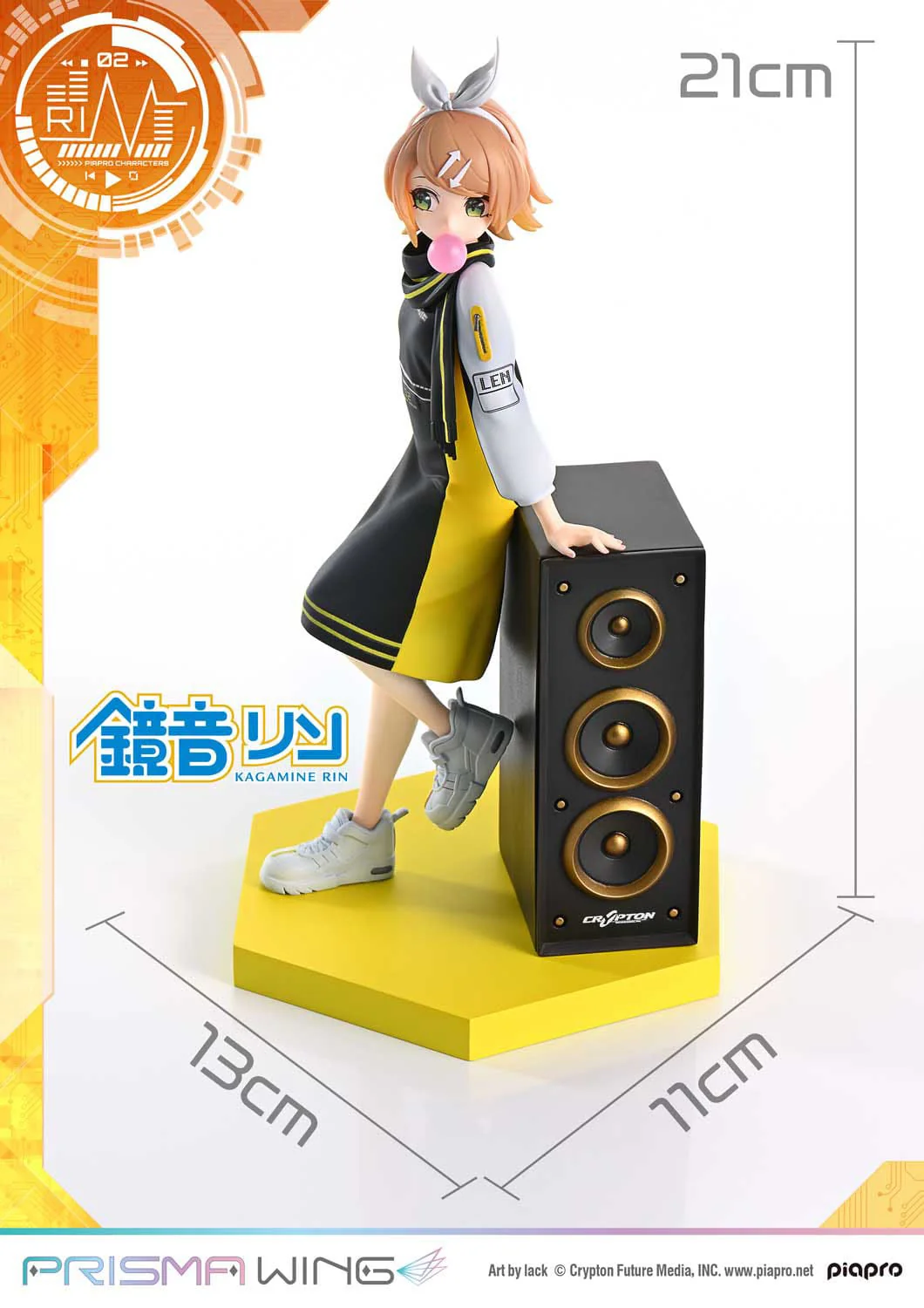 Kagamine Rin (Art by lack) Vocaloid Piapro Characters Prime 1 Studio - Image 4