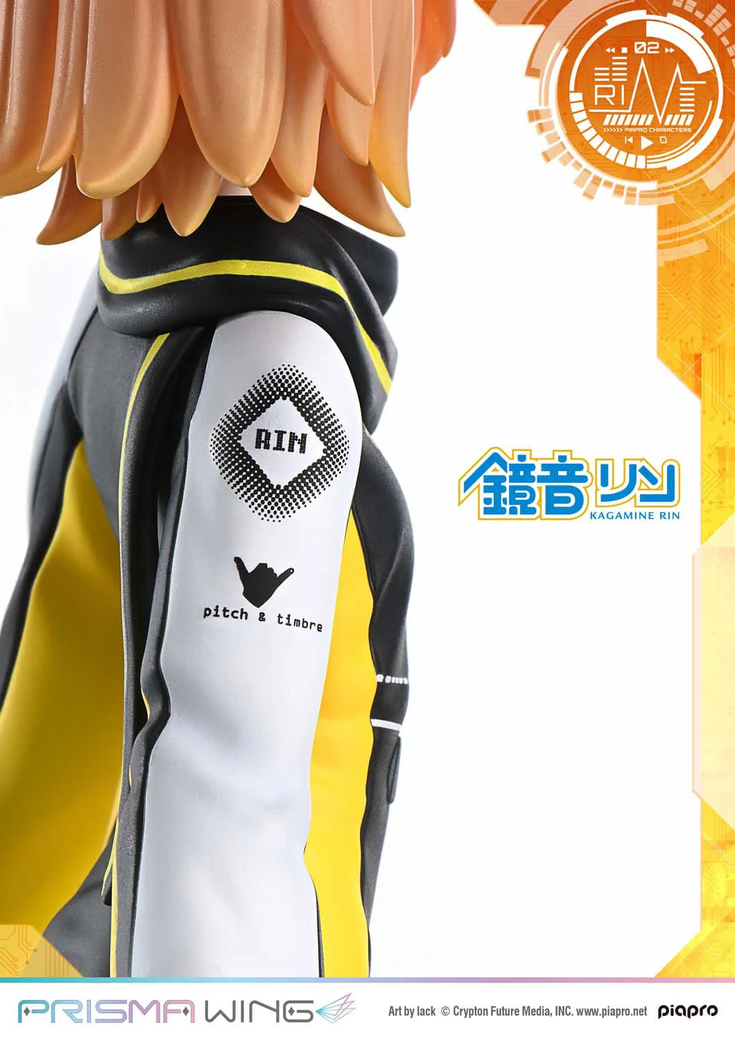 Kagamine Rin (Art by lack) Vocaloid Piapro Characters Prime 1 Studio - Image 6
