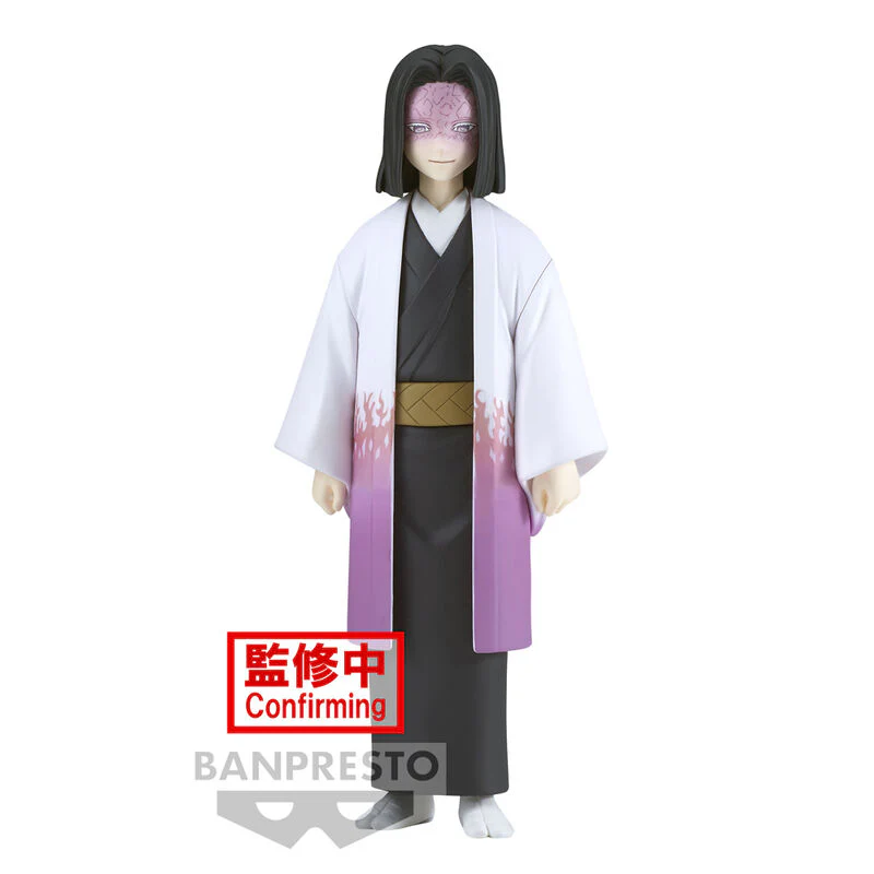 Kagaya Ubuyashiki / Demon Slayer Kimetsu No Yaiba