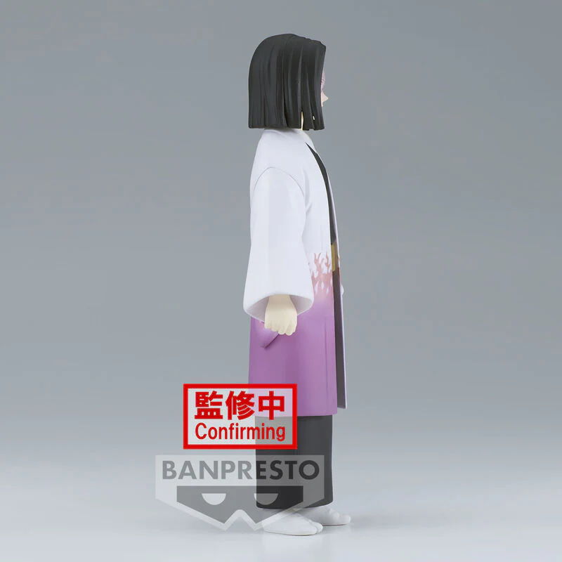 Kagaya Ubuyashiki / Demon Slayer Kimetsu No Yaiba - Image 2