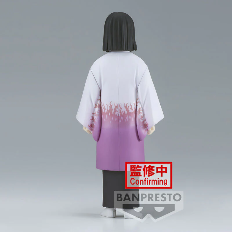 Kagaya Ubuyashiki / Demon Slayer Kimetsu No Yaiba - Image 3