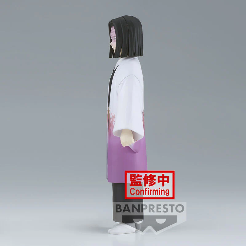 Kagaya Ubuyashiki / Demon Slayer Kimetsu No Yaiba - Image 4