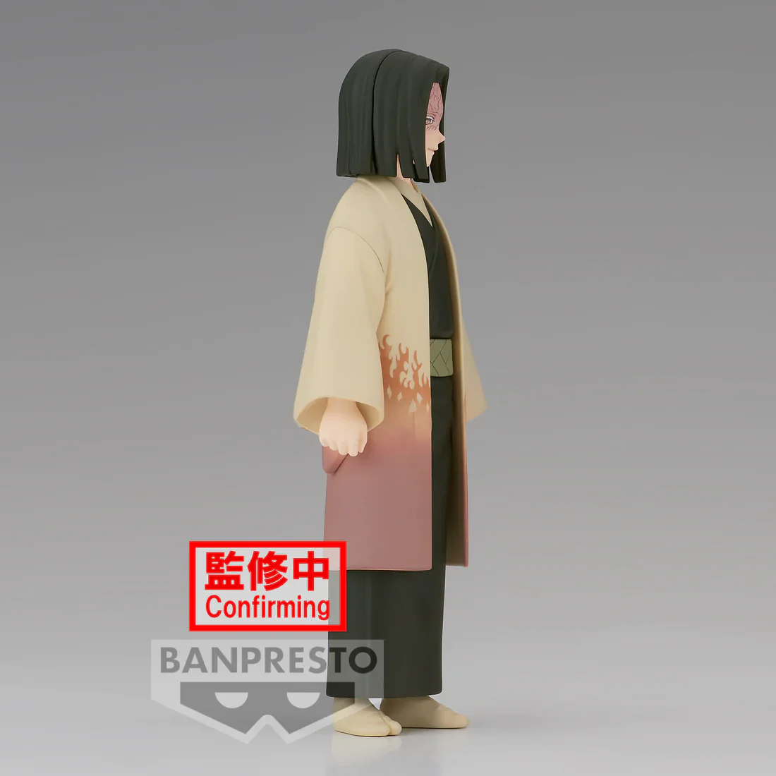 Kagaya Ubuyashiki - -Kizuna no Sou- Vol. 36 - Demon Slayer Kimetsu no Yaiba - Banpresto - Image 3