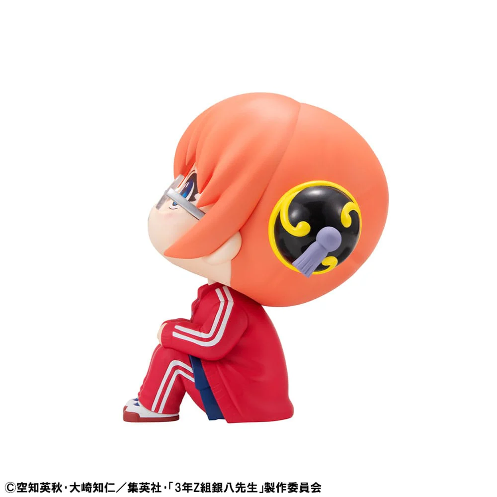Kagura Look Up MegaHouse - Image 5