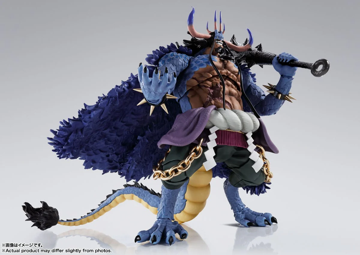 Kaido King of the Beasts (Man-Beast form) - S.H. Figuarts - Bandai Tamashii Nations - Image 2