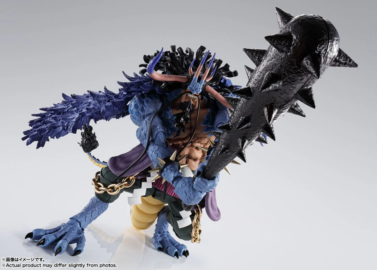 Kaido King of the Beasts (Man-Beast form) - S.H. Figuarts - Bandai Tamashii Nations - Image 3