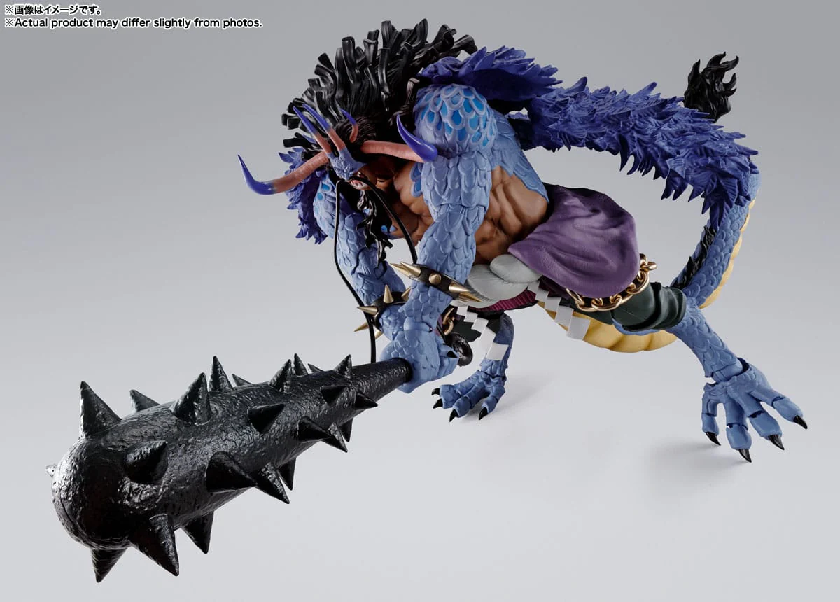 Kaido King of the Beasts (Man-Beast form) - S.H. Figuarts - Bandai Tamashii Nations - Image 5