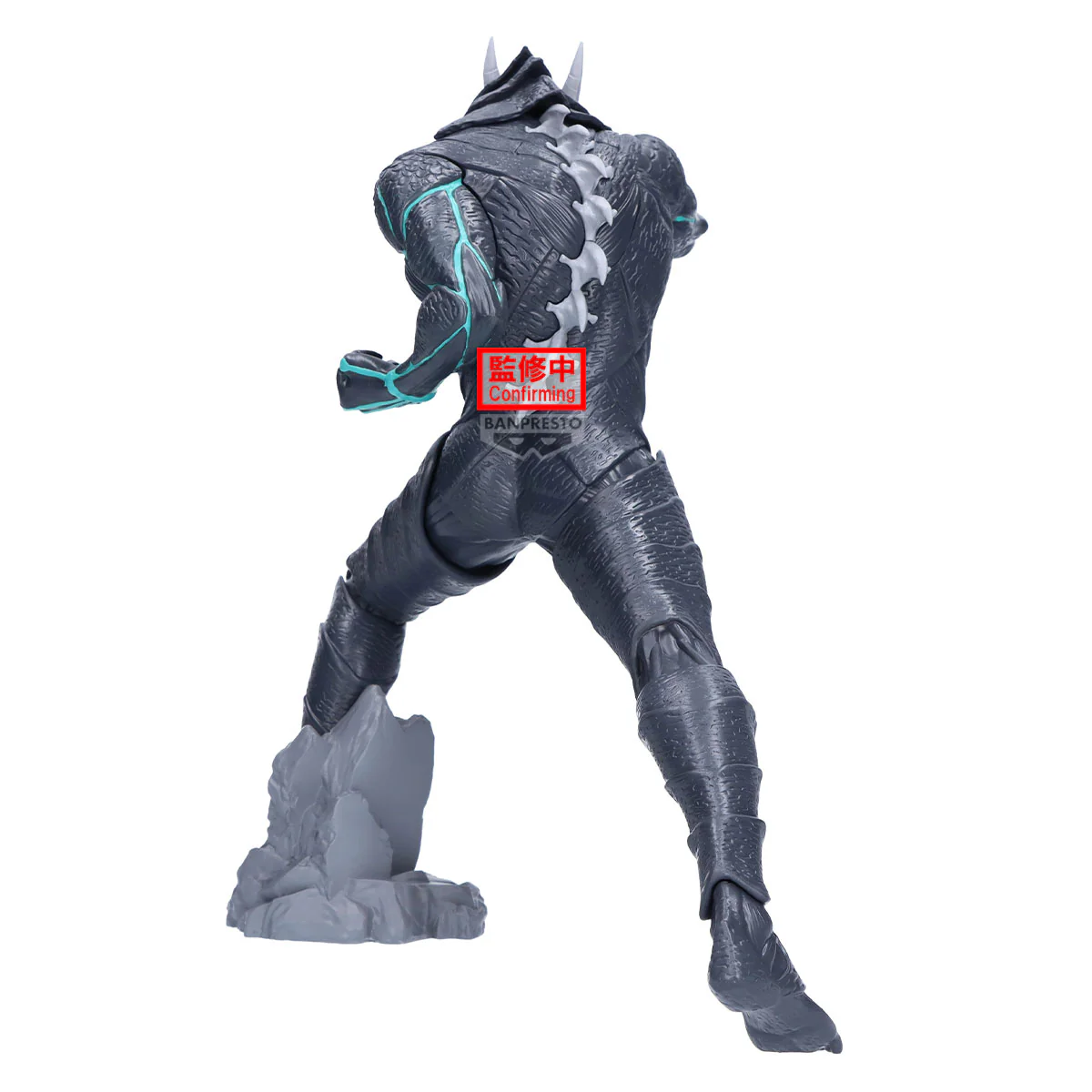 Kaiju No. 8 Grandista Banpresto - Image 3