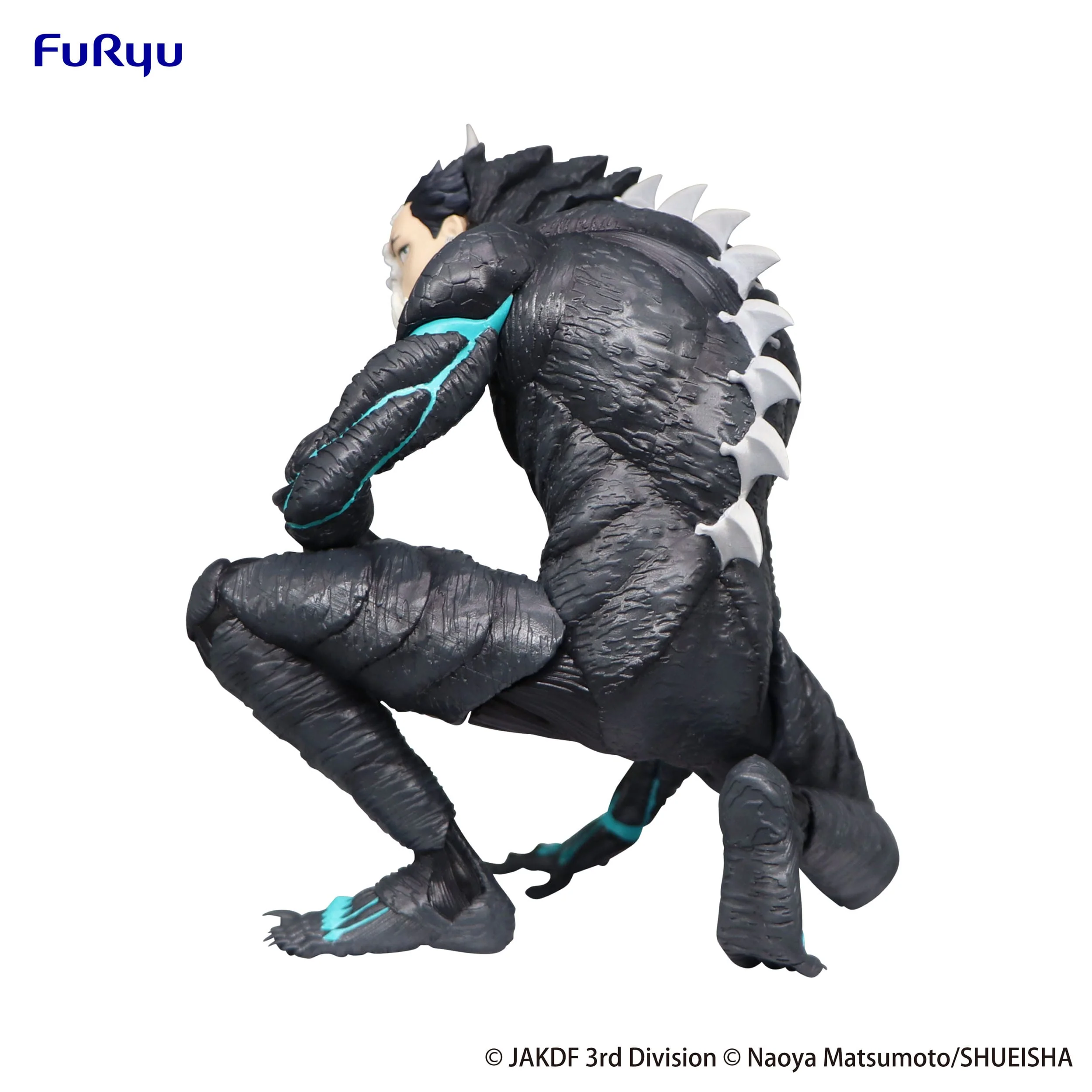 Kaiju No. 8 Noodle Stopper Furyu - Image 8