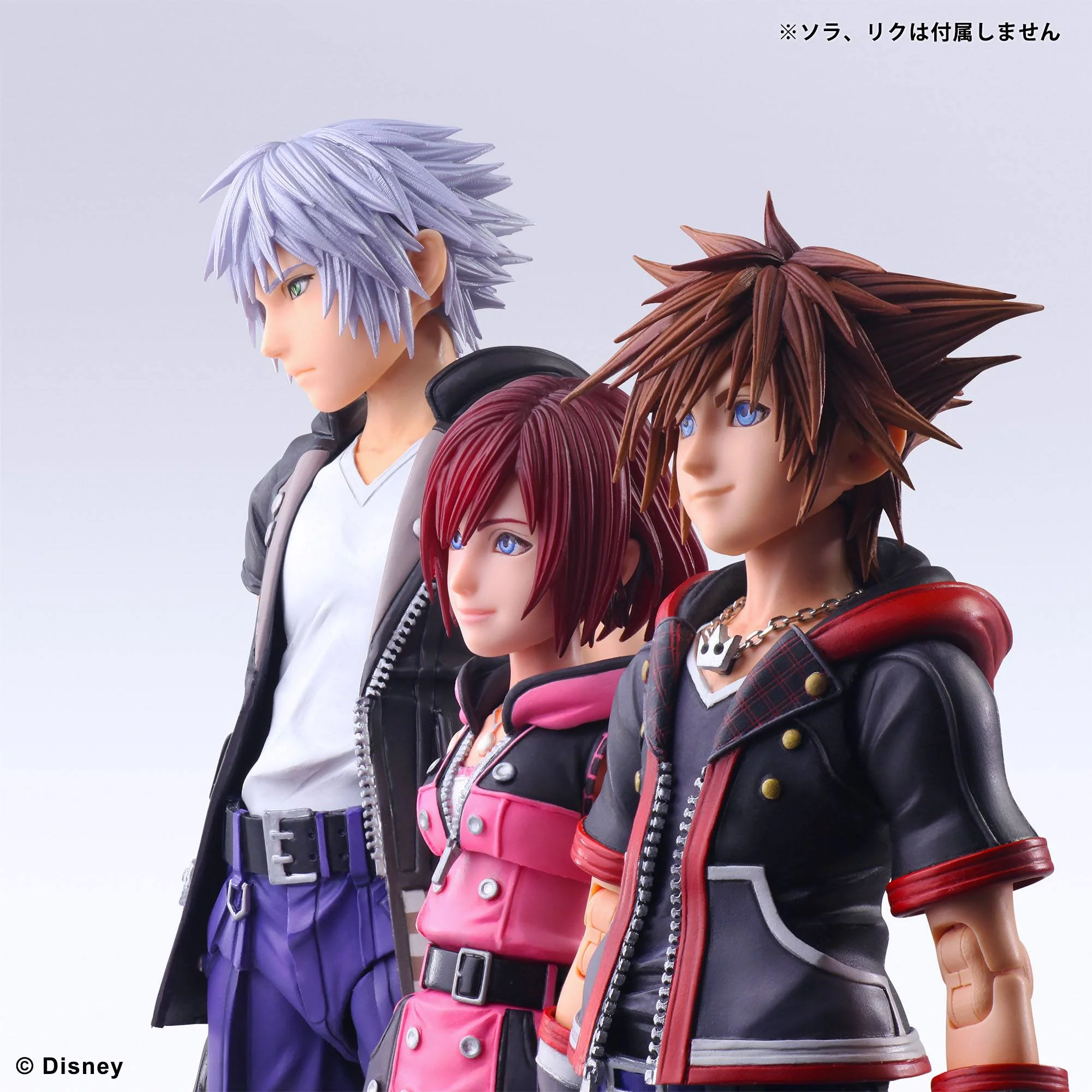 Kairi - Play Arts Kai / Kingdom Hearts III - Image 3