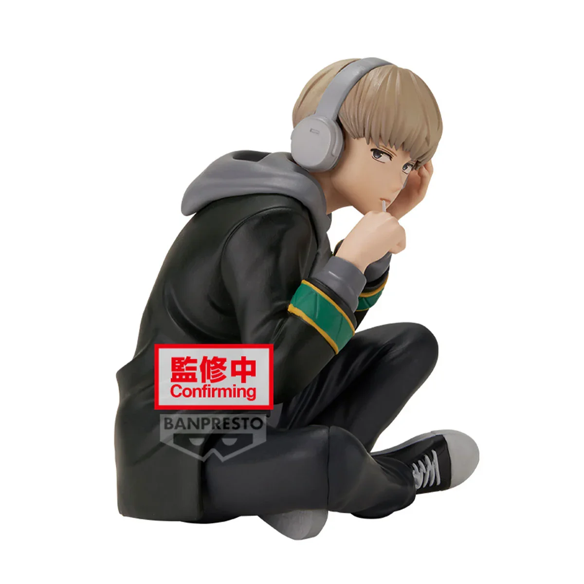 Kaji Ren Figur Sitting Banpresto - Image 3