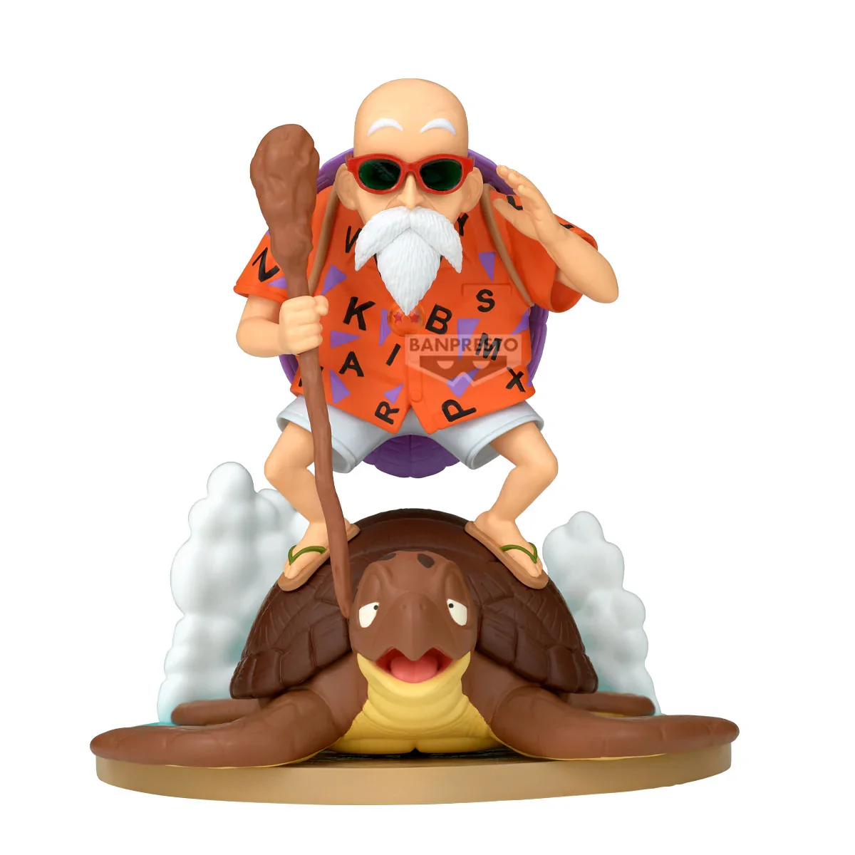 Kamesennin Muten Roshi History Box Banpresto