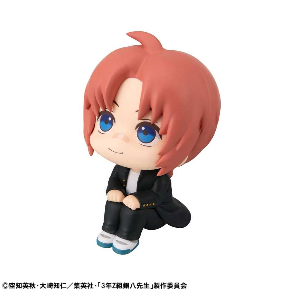 Kamui Look Up MegaHouse - Image 3