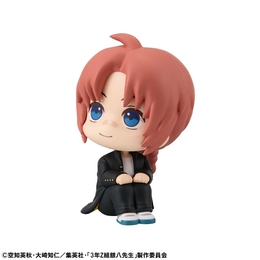 Kamui Look Up MegaHouse - Image 4