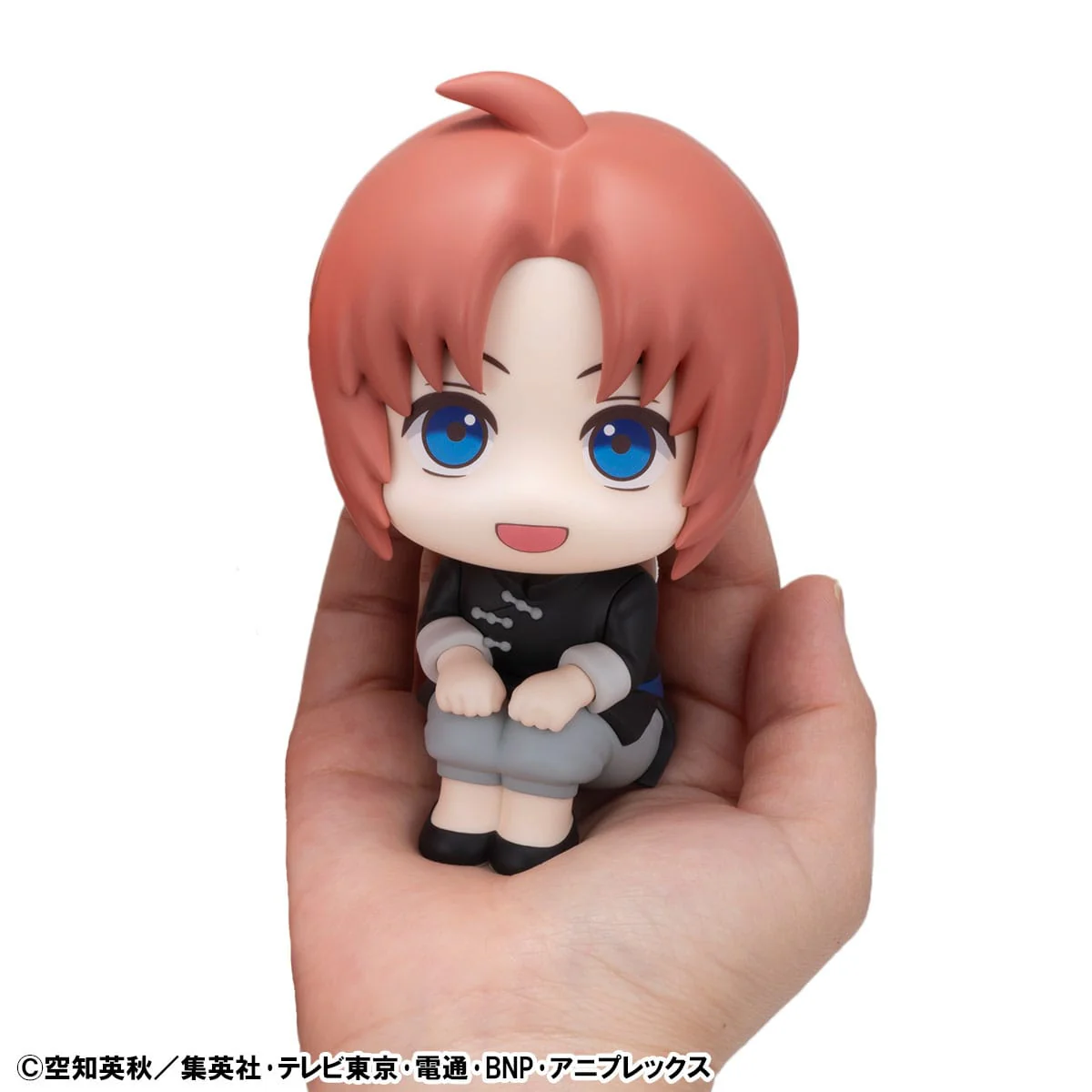 Kamui Look Up MegaHouse - Image 6