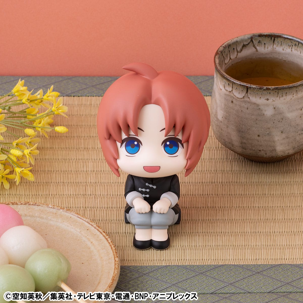 Kamui Look Up MegaHouse - Image 7