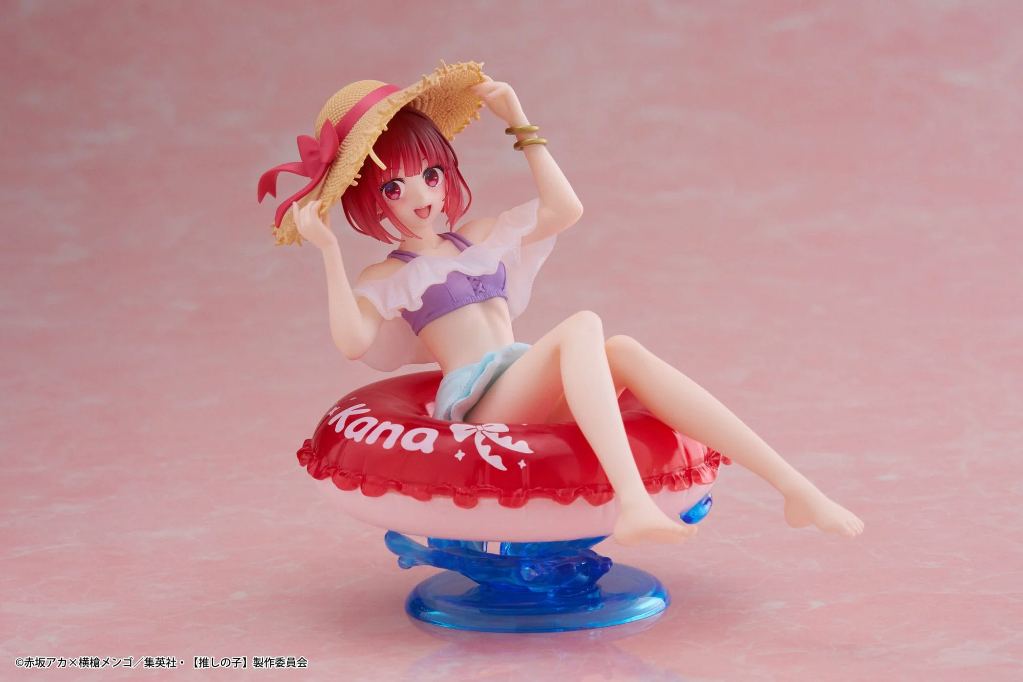 Kana Arima Aqua Float Girls Taito