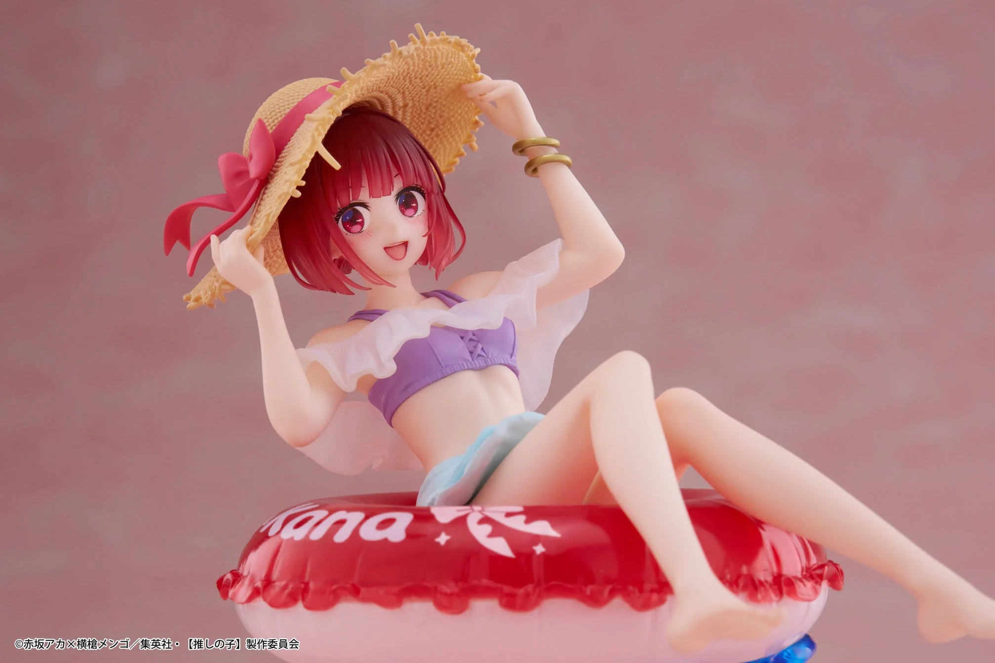 Kana Arima Aqua Float Girls Taito - Image 10