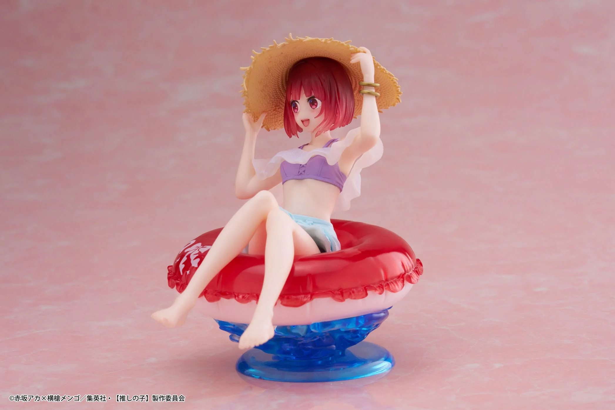 Kana Arima Aqua Float Girls Taito - Image 5