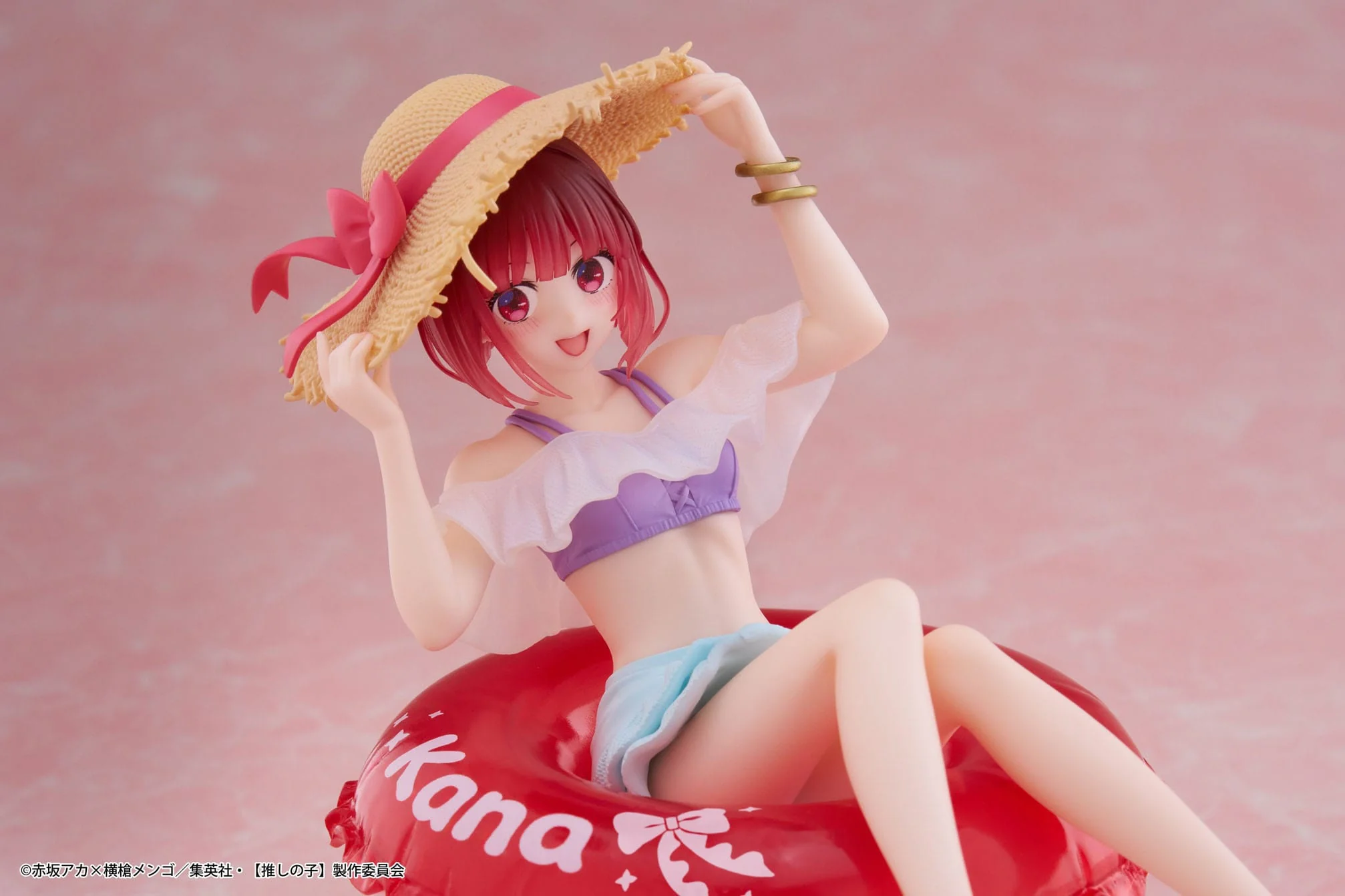 Kana Arima Aqua Float Girls Taito - Image 9