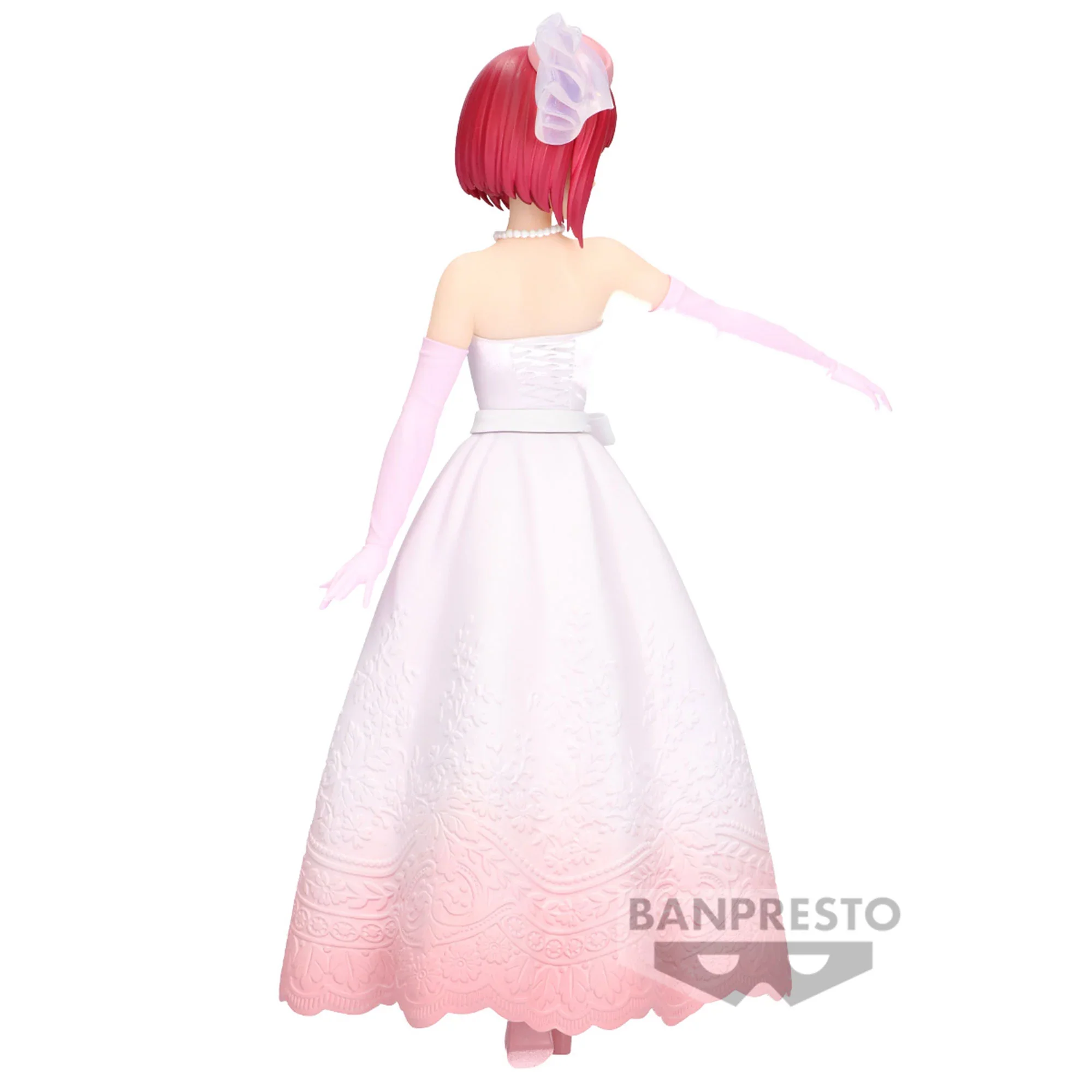 Kana Arima - Bridal Dress - Banpresto - Image 2