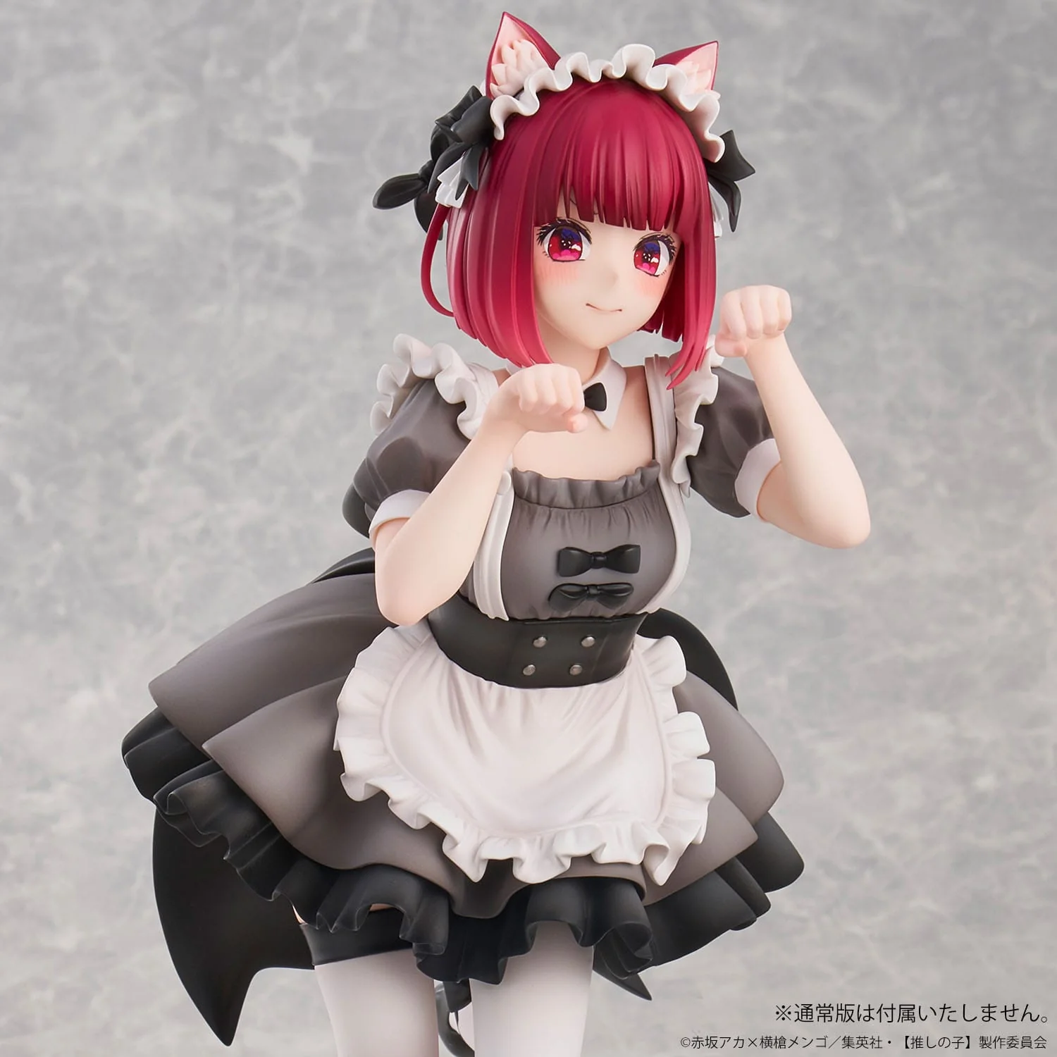 Kana Arima Cat Maid Ver. Limited Edition Uion Creative - Image 17