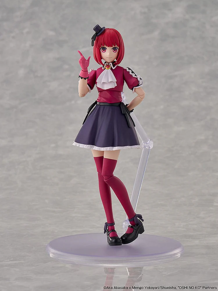 Kana Arima DX Oshi no Ko Plastic Model Kit Kadokawa - Image 4