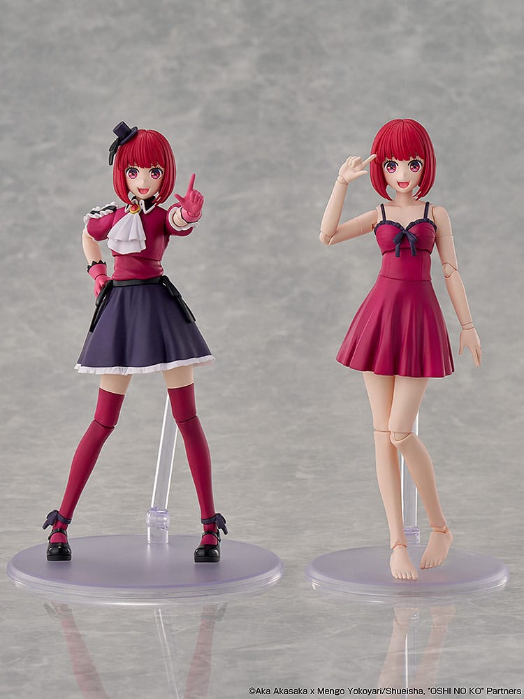 Kana Arima DX Oshi no Ko Plastic Model Kit Kadokawa - Image 2