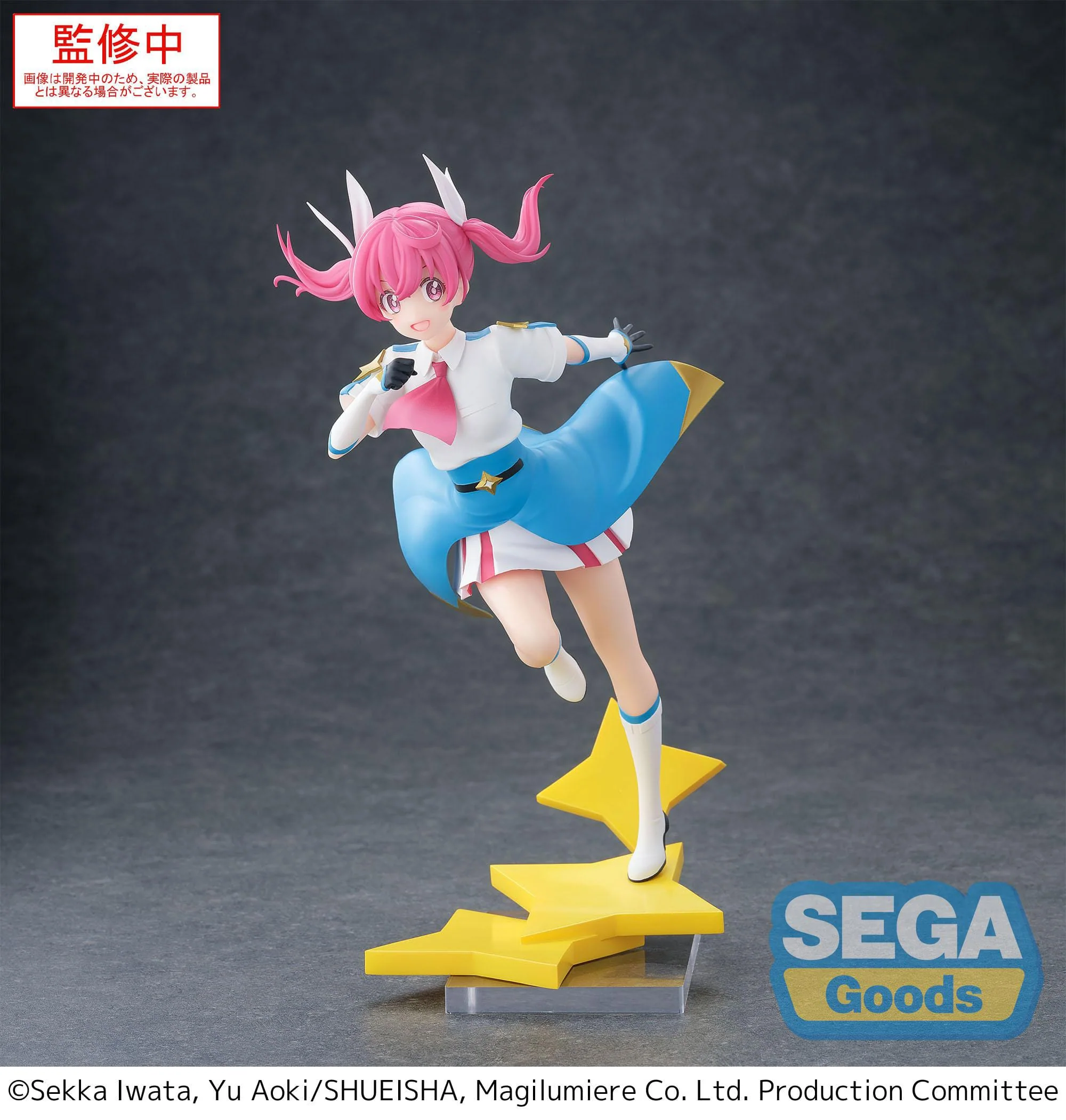 Kana Sakuragi Luminasta Magilumiere Co. Ltd. Sega