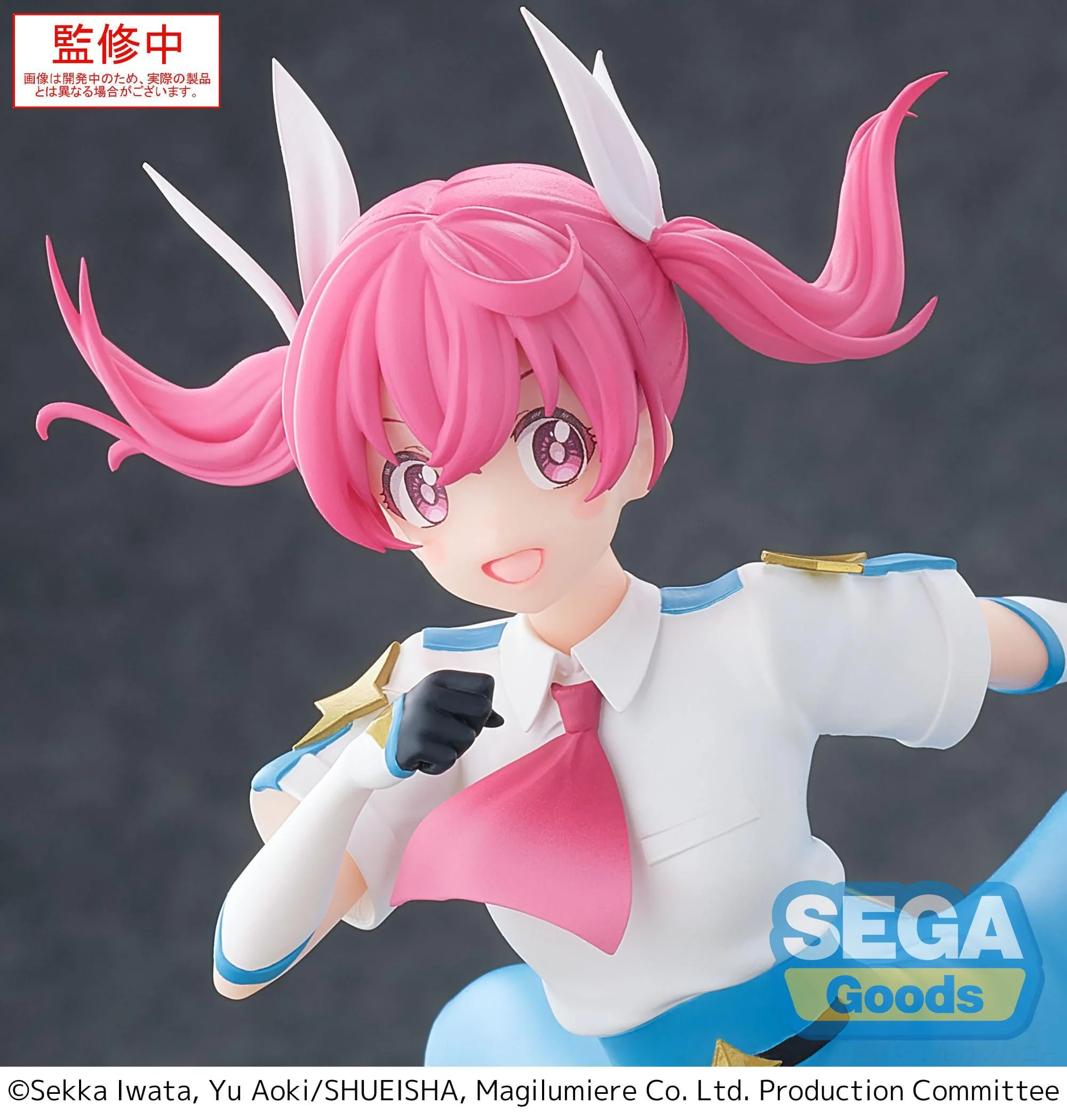 Kana Sakuragi Luminasta Magilumiere Co. Ltd. Sega - Image 2