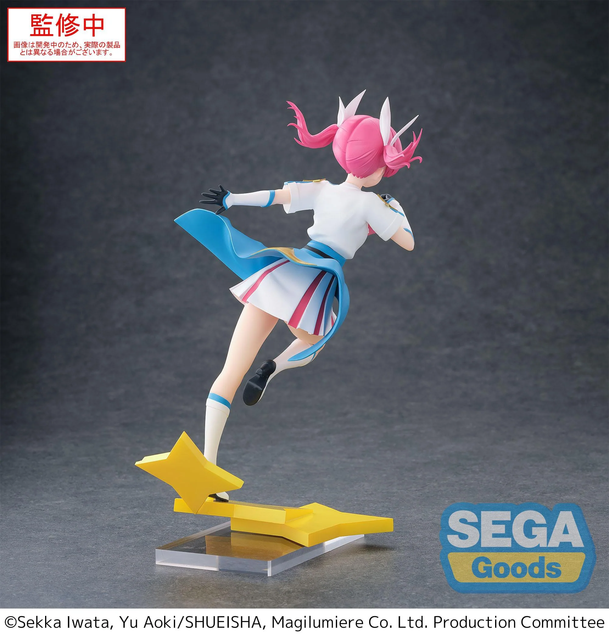 Kana Sakuragi Luminasta Magilumiere Co. Ltd. Sega - Image 4