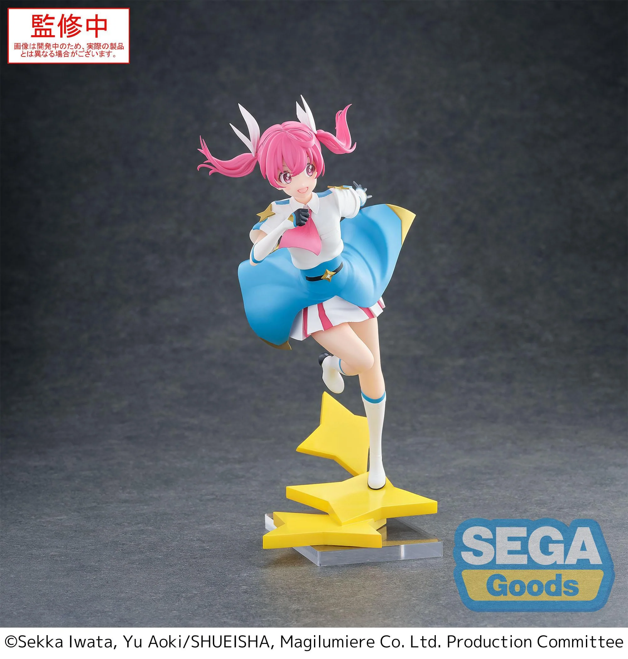Kana Sakuragi Luminasta Magilumiere Co. Ltd. Sega - Image 5