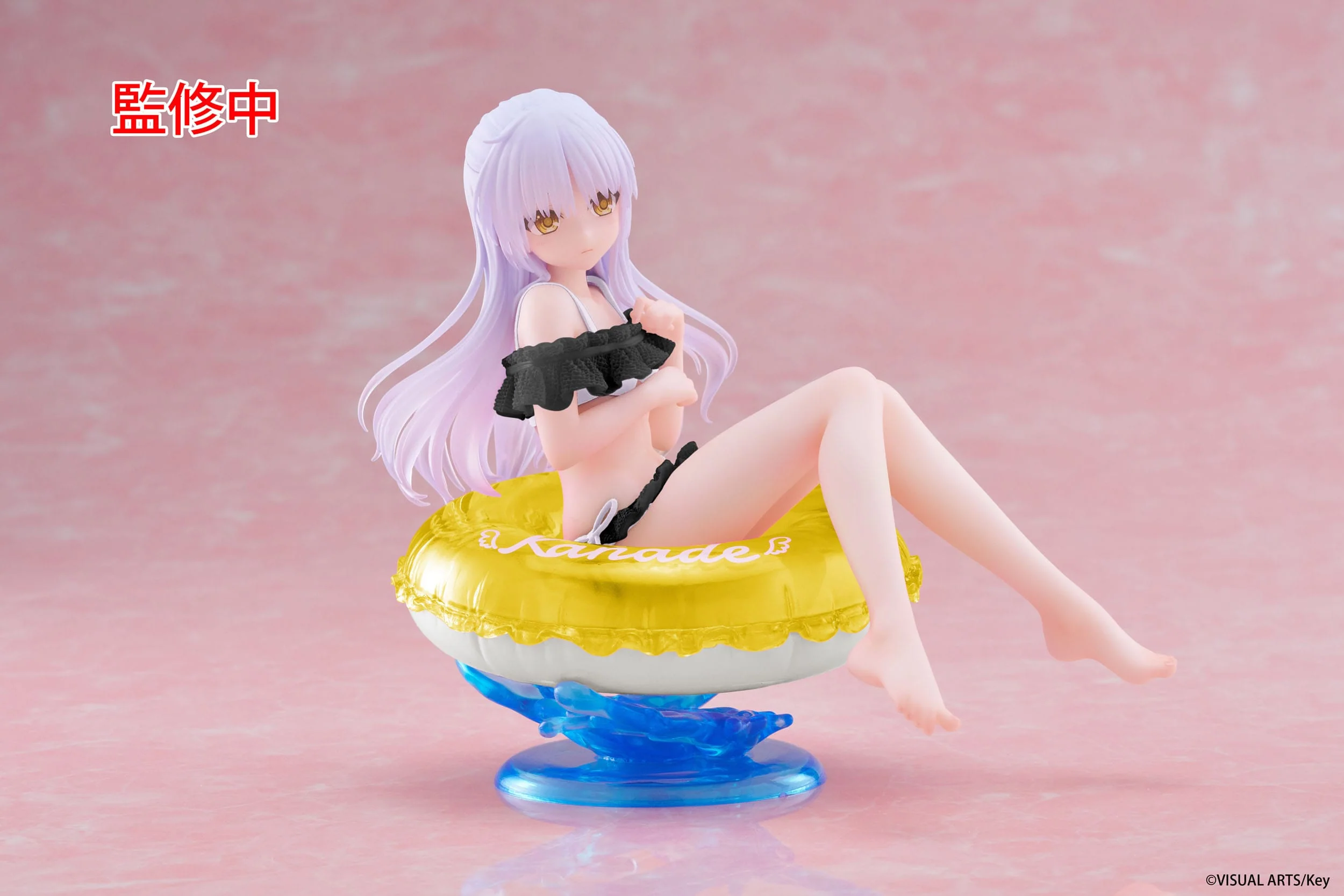Kanade Tachibana Renewal Edition Aqua Float Girls Taito - Image 4