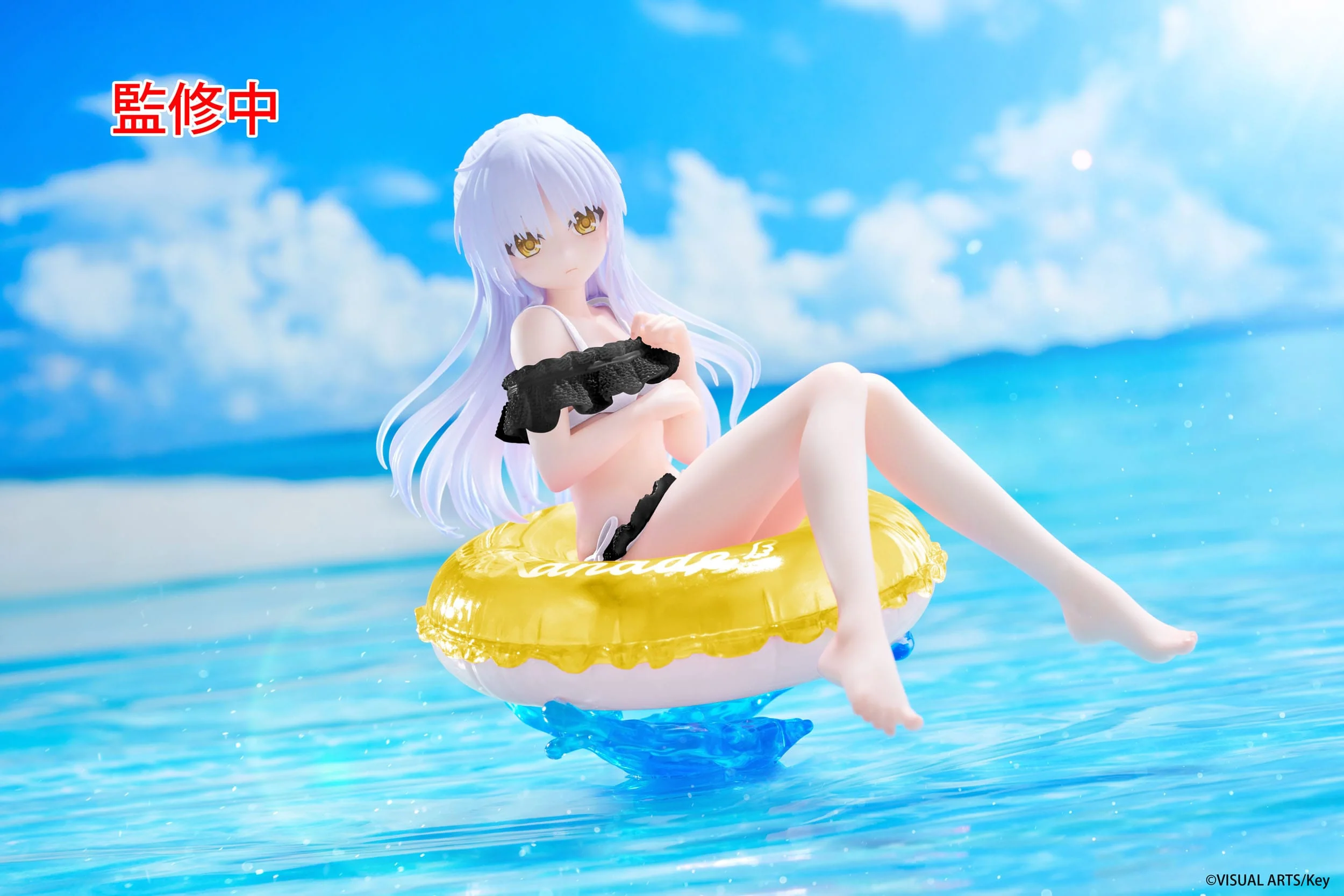 Kanade Tachibana Renewal Edition Aqua Float Girls Taito - Image 7