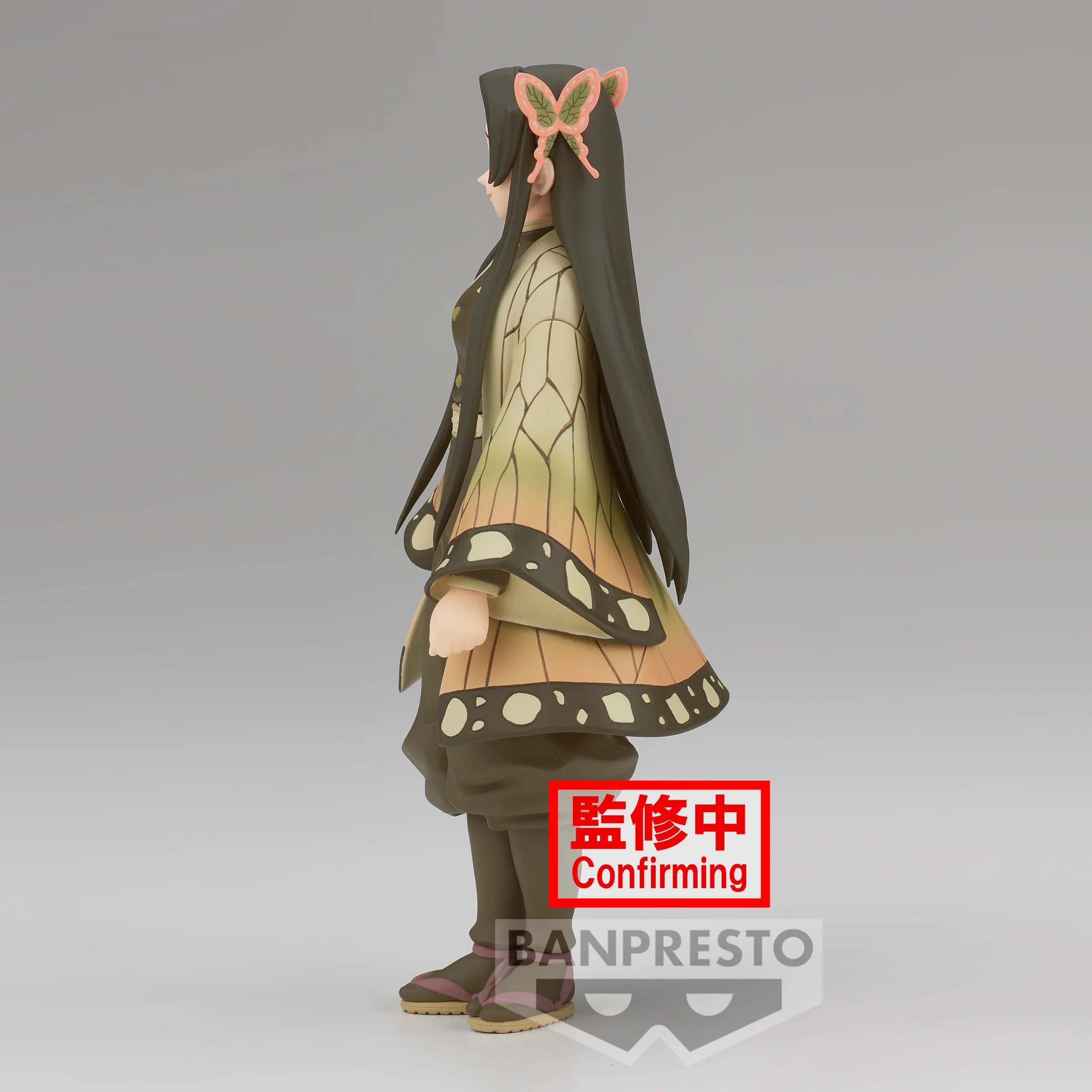 Kanae Kocho - Demon Slayer - Banpresto - Image 4