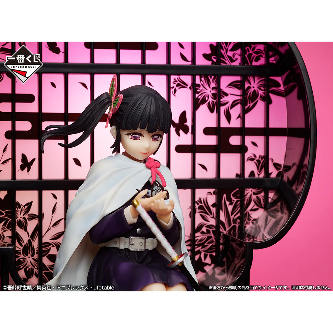 Kanao Tsuyuri - Demon Slayer - Bandai Spirits - Image 3
