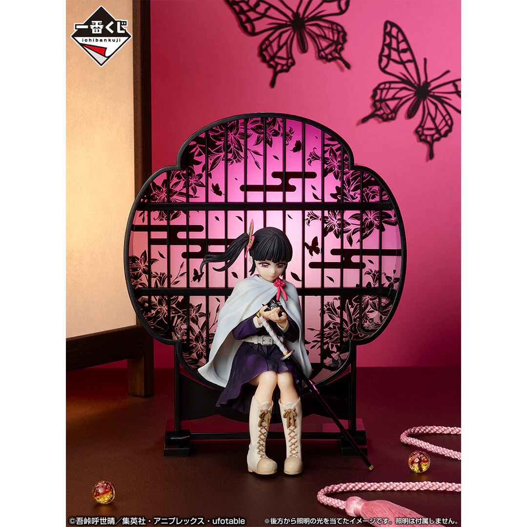 Kanao Tsuyuri - Demon Slayer - Bandai Spirits - Image 4