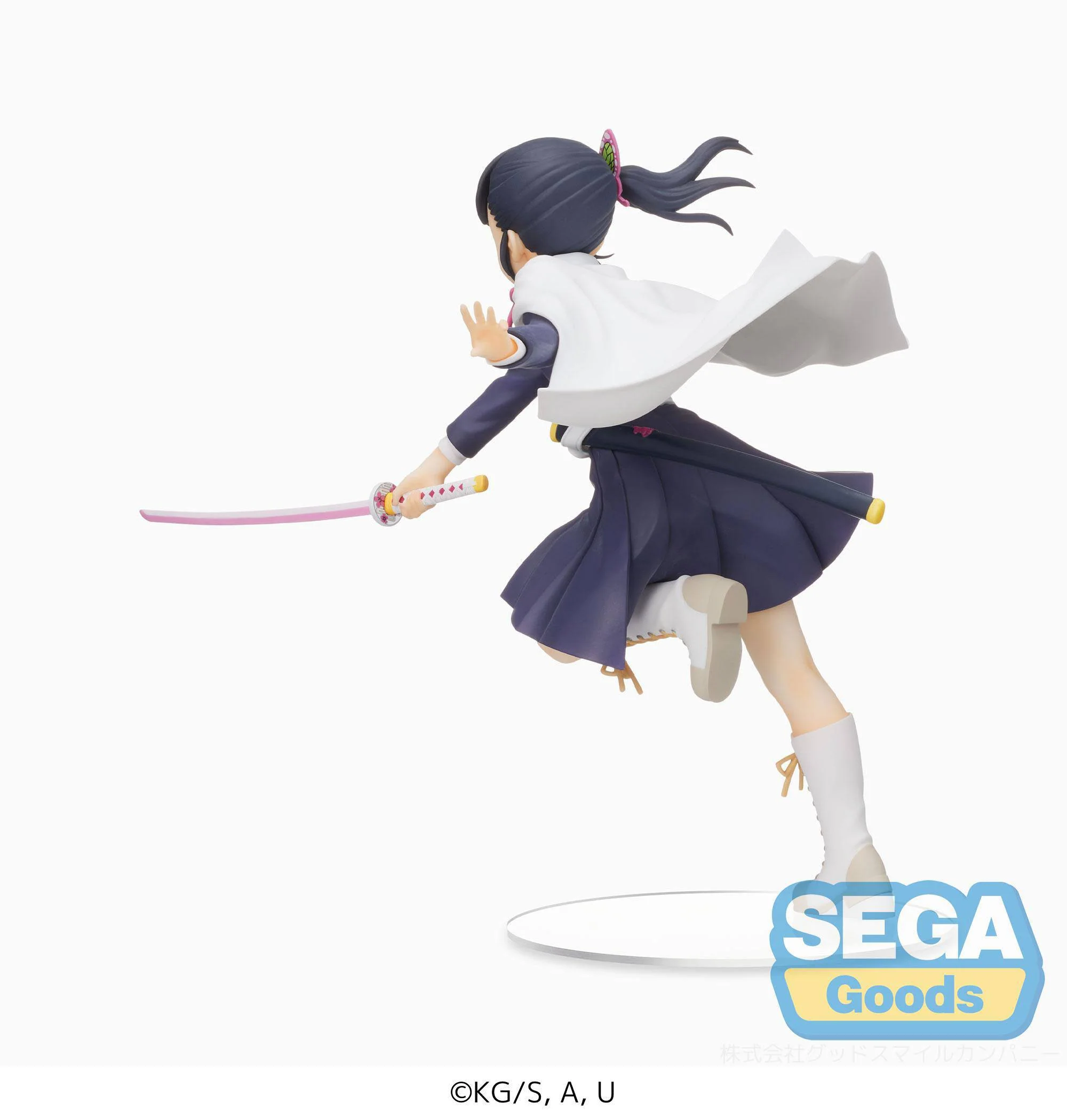 Kanao Tsuyuri - Demon Slayer - Sega - Image 3