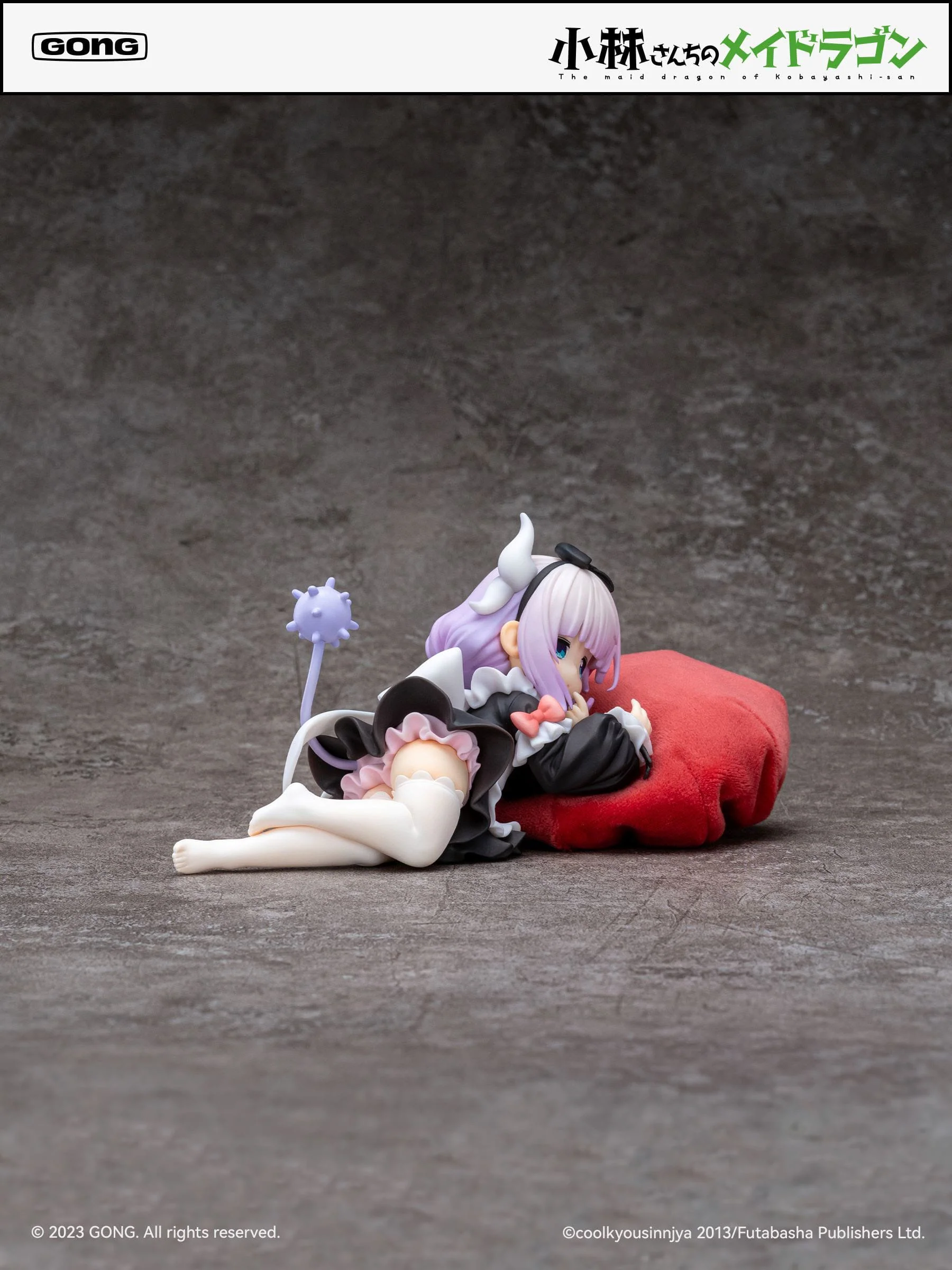 Kanna Kobayashi's Dragon Maid Figure Lite Gong - Image 10