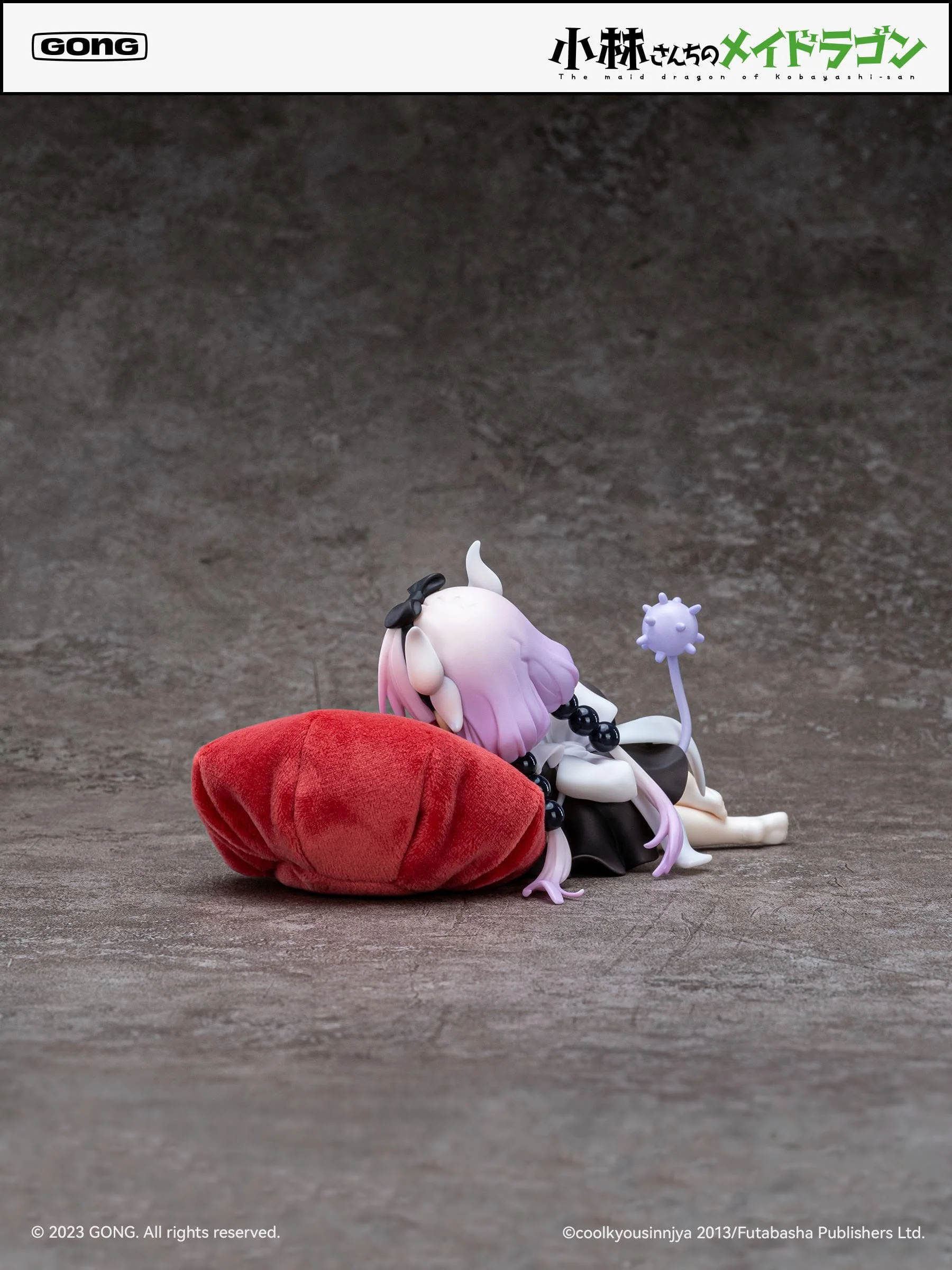 Kanna Kobayashi's Dragon Maid Figure Lite Gong - Image 14