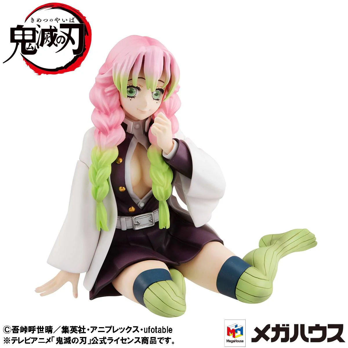 Kanroji Mitsuri - Palm Size Special Edition G.E.M. / Demon Slayer Kimetsu no Yaiba - Image 4