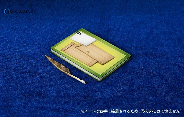 Kantai Collection ~Kan Colle~ - Ooyodo Hobby Japan Limited Edition - Image 6