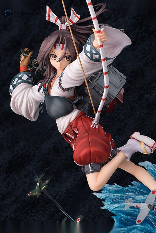 Kantai Collection -Kan Colle- Zuiho - Image 5