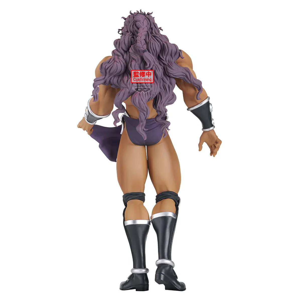 Kars JoJo's Bizarre Adventure Banpresto - Image 5