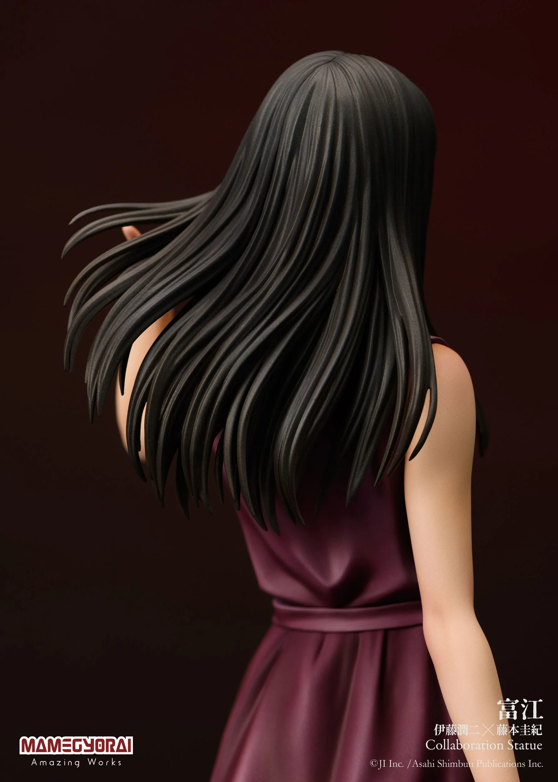 Kawakami Tomie Junji Ito x Yoshiki Fujimoto Collaboration Mamegyorai - Image 11