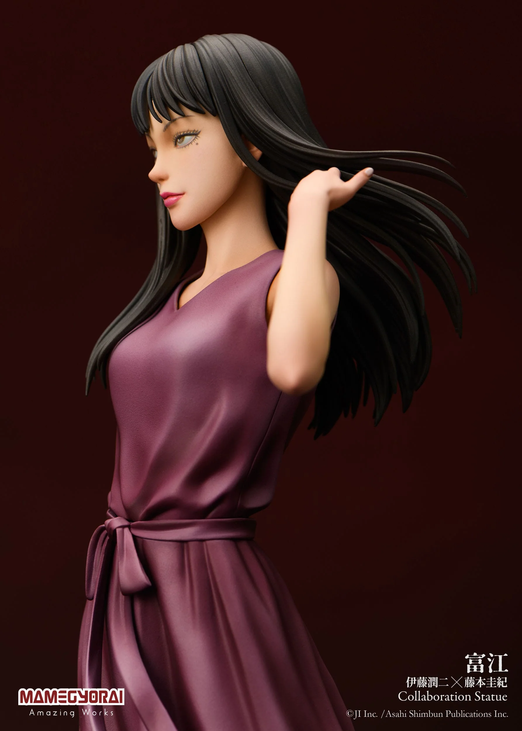 Kawakami Tomie Junji Ito x Yoshiki Fujimoto Collaboration Mamegyorai - Image 12