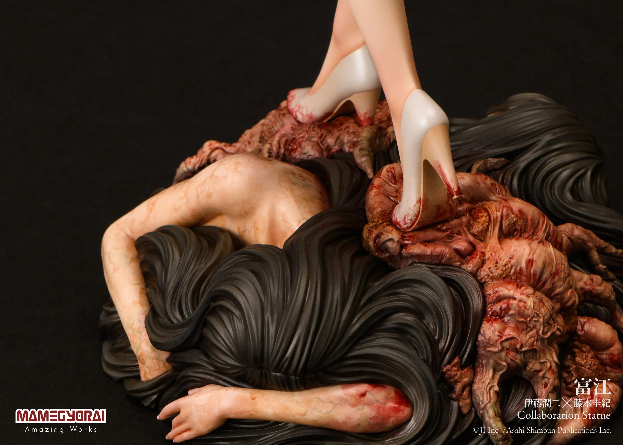 Kawakami Tomie Junji Ito x Yoshiki Fujimoto Collaboration Mamegyorai - Image 21